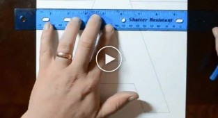 Буква А и ее иллюзия