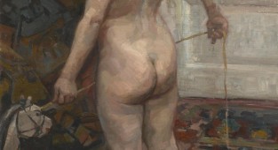 Современная Ева