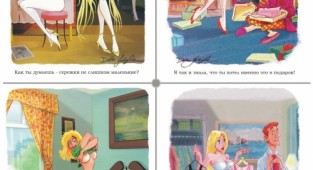 Работы художника Дин Игл /Dean Yeagle (211 работ)