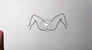 Это всё ваше пошлое воображение!