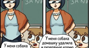 Life-like and funny comics from the artist Zinoink (18 photos)