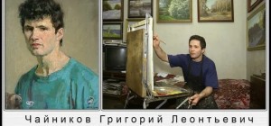 Warm, Heartfelt Photos by Grigory Chaynikov (46 photos)